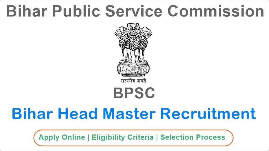 Bihar Head Master Recruitment 2024