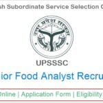 UP Junior Food Analyst Recruitment 2024